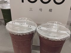 -Yee3·三号椰(南桥百联店)