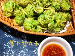 -旺角小渔村(幸福中路店)