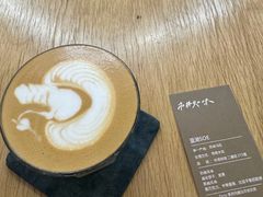 -CAPRAIBEXCOFFEE羍市(菉葭巷店)