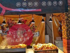 -五缘湾悦都汇购物中心