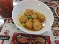 港式咖喱鱼蛋-七爷清汤腩·港式餐厅(金狮广场店)