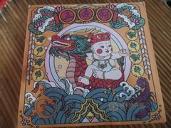 -祥禾饽饽铺·中式糕点(天津河东美福园店)