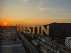 -厦门威斯汀酒店