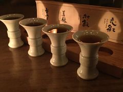 -苏州凯悦酒店·酒肆(华池街店)