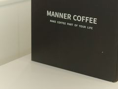 -Manner Coffee(HALO广场店)