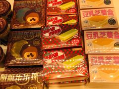 -好利来(回龙观西大街店)