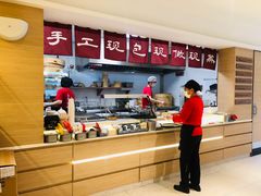 -东方既白(黄兴路大润发店)