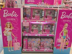 -TOYSRUS玩具反斗城(深圳万象城店)