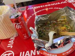 -见味花甲(福田coco park店)