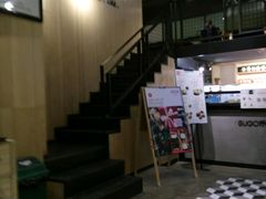 -大润发(王庄店)