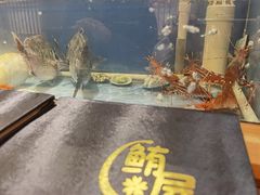 -鲔屋寿喜烧