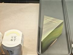 -星巴克臻选(深圳罗湖万象城店)