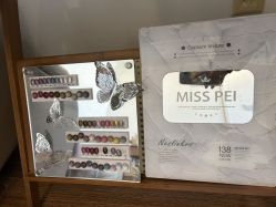 -四季·予你日式美甲美睫Nail