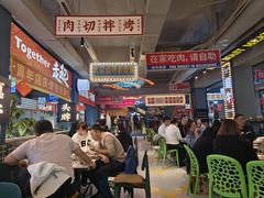 -齐市马佳地摊烤肉