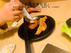 -新石器烤肉(西田城店)