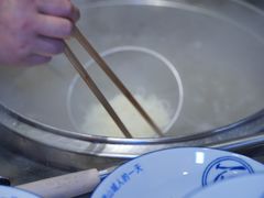 -丁阿纸面馆