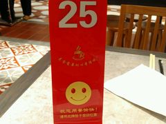 -大食代美食广场(上海中心店)