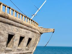 -南戴河国际娱乐中心