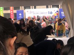 -北京大学百年讲堂