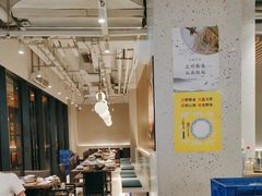 -黄记煌三汁焖锅(欢乐海岸店)