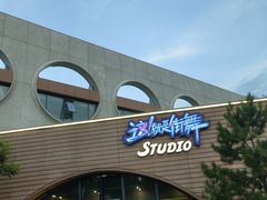 -回龙观体育文化公园