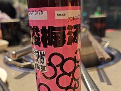 -为什么牛潮汕牛肉火锅(中信广场店)