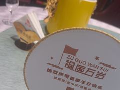 -盛福楼·惠山宴(盛岸路店)