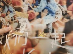 -英皇电影城(英皇集团中心IMAX店)