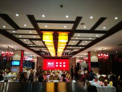 大堂-阿庄新豫菜(航海东路店)