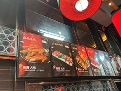 -陈府大宅门成都火锅·手切鲜肉(太原街店)
