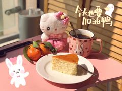 -皇冠幸福里动物奶油生日蛋糕(万达店)