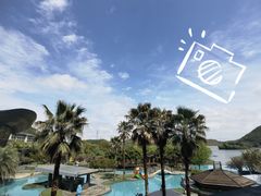 -宁波九龙湖开元度假村