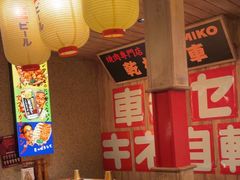 -MIKOMIKO和牛烧肉专门店(南门店)