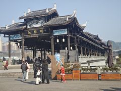 -恩阳古镇
