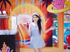-坂田天虹