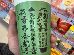 -书亦烧仙草(金港国际步行街店)