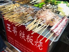 -王哥铁板烧(簋街店)