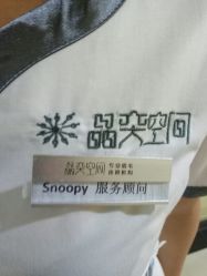 点击看大图 -晶奕空间专业脱毛连锁机构