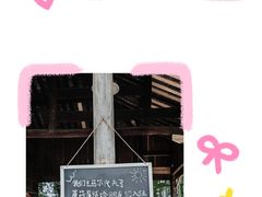 -常德桃花源景区