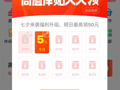 -永和大王(蛙嫩鸡香煲煲鲜·军博店)