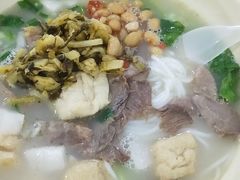 -熊大师牛羊粉(红谷凯旋店)
