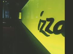 -必胜客(欧亚卖场店)