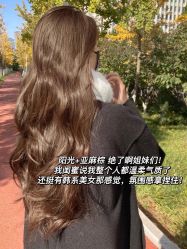 点击看大图 -New Fashion发型定制