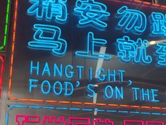 -陈小厨海鲜大咖·15年平潭味(龙王头店)