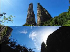-恩施大峡谷