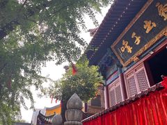 -宝通禅寺