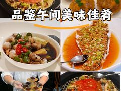 -西郊壹号