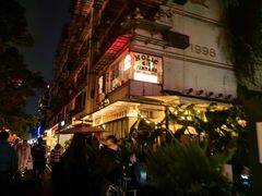 -独食火锅·半米屋台(望平街店)