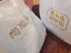 -点都德(千灯湖环宇城店)