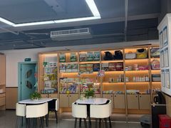 -贝利宠物医院·骨科·眼科·肿瘤转诊中心(南坪诊疗中心)